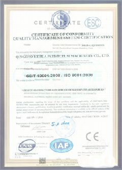 桐庐智慧导览界面示例